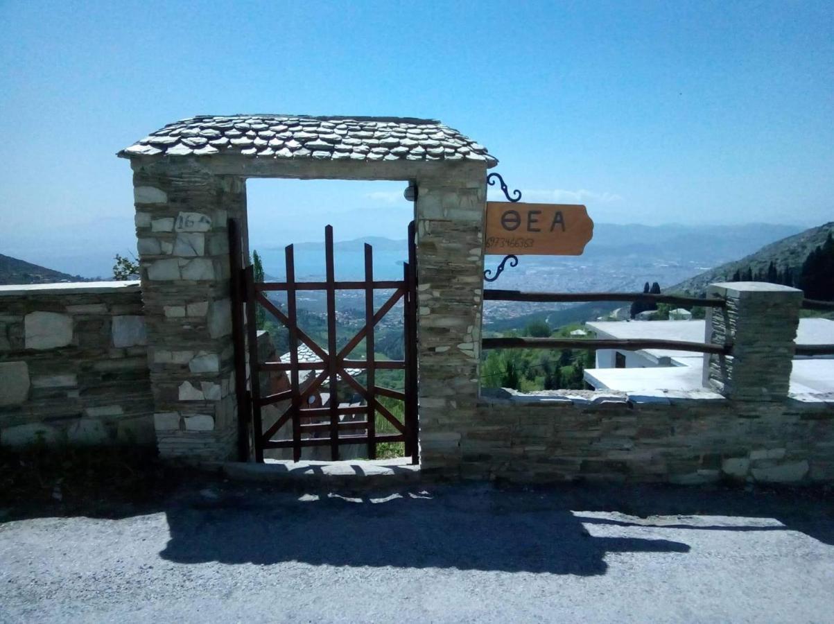 Holiday home η θεα Traditional House *